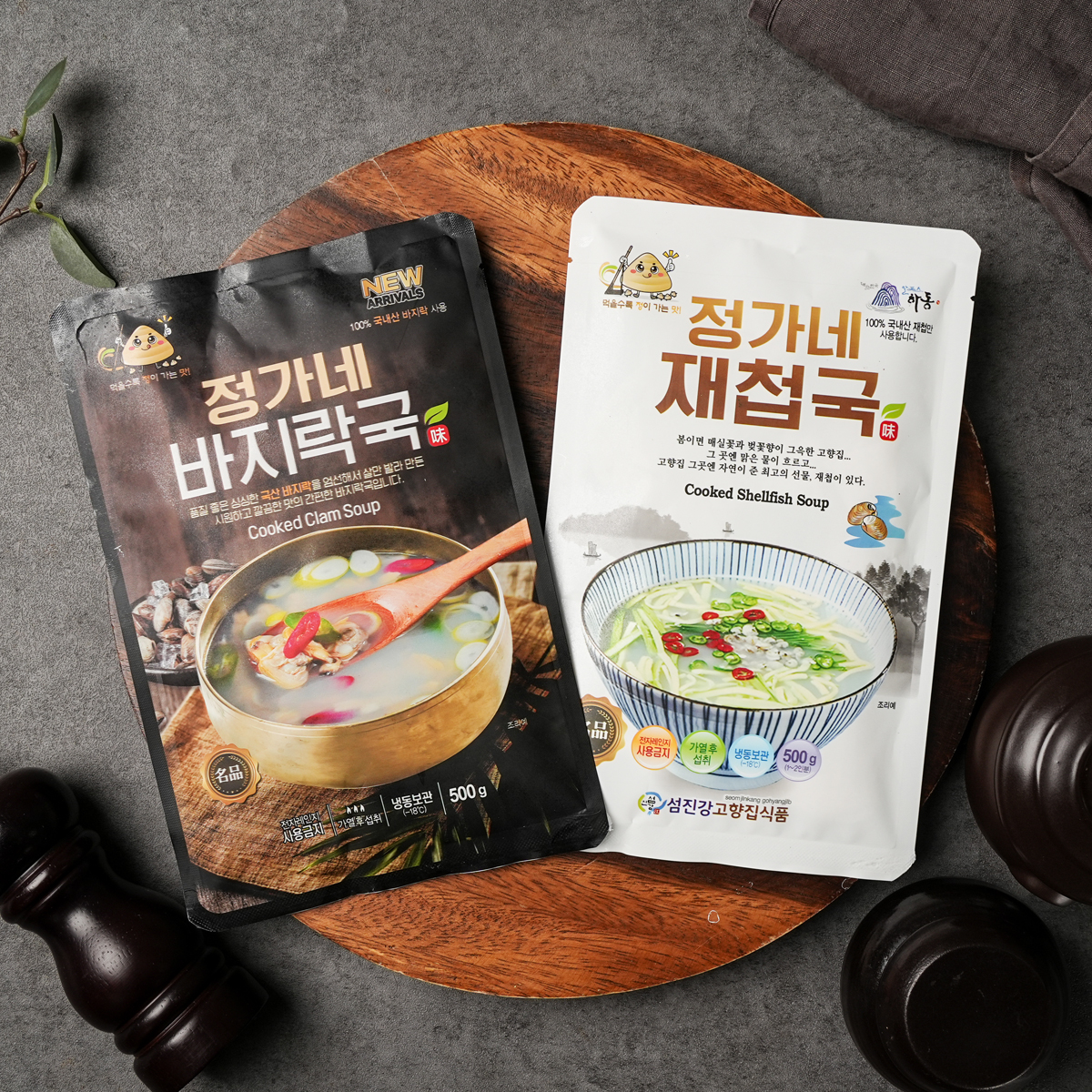 섬진강 재첩국 바지락국 500g 3+3 해장국 : 디토리닷컴