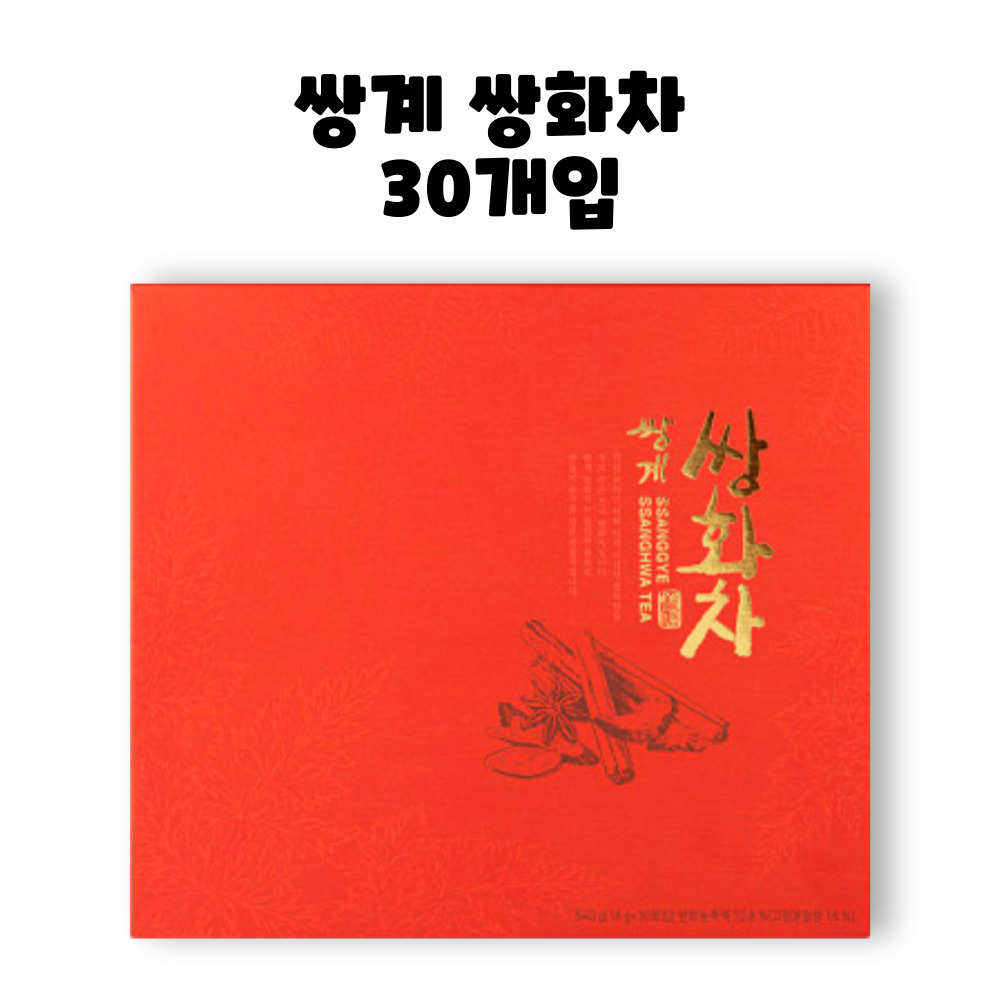 쌍계명차 쌍계 쌍화차 18g 30개입 540g 1박스 : GO BAND