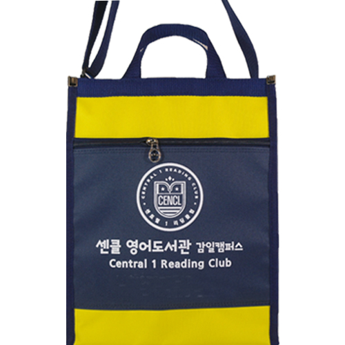 학원가방 크로스가방 BC-2153 : 세꼬마네꼬마