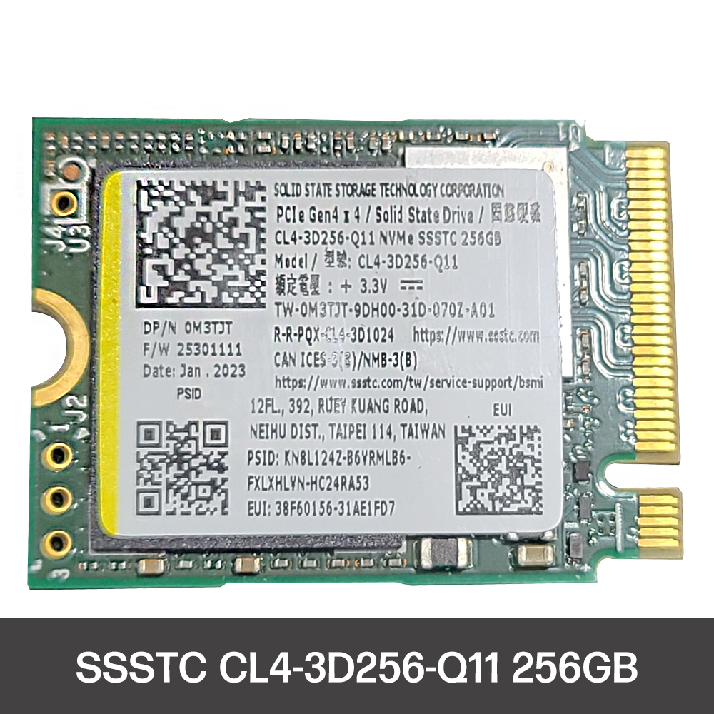 NVMe SSD 256G SSSTC 정품 Gen4 저장장치 미사용 벌크 2230 GEN4 : HP공식파트너 작은셈틀