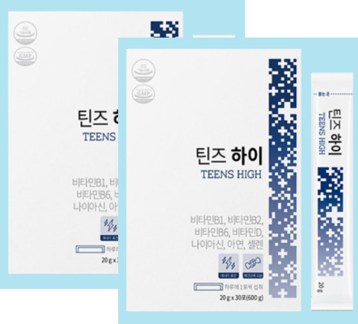 준바이오랩 틴즈 하이 2박스 60포 어린이 종합성장 영양제 키즈아르기닌 : 대표올케어몰