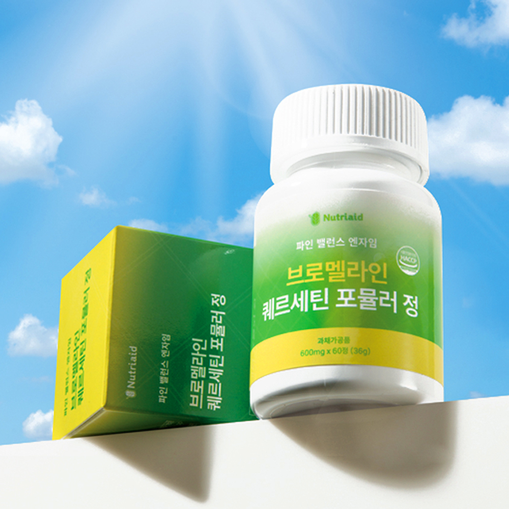 뉴트리에이드 파인 밸런스 엔자임 브로멜라인 퀘르세틴 포뮬러 정 600mg X 60정 : 뉴트리에이드