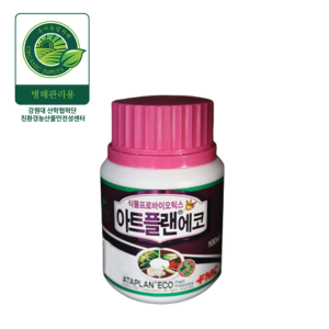 아트플랜 에코 100ml  미생물 잘록병,시드름병 각종병해충 예방 FMC : 주식회사 그린아그로