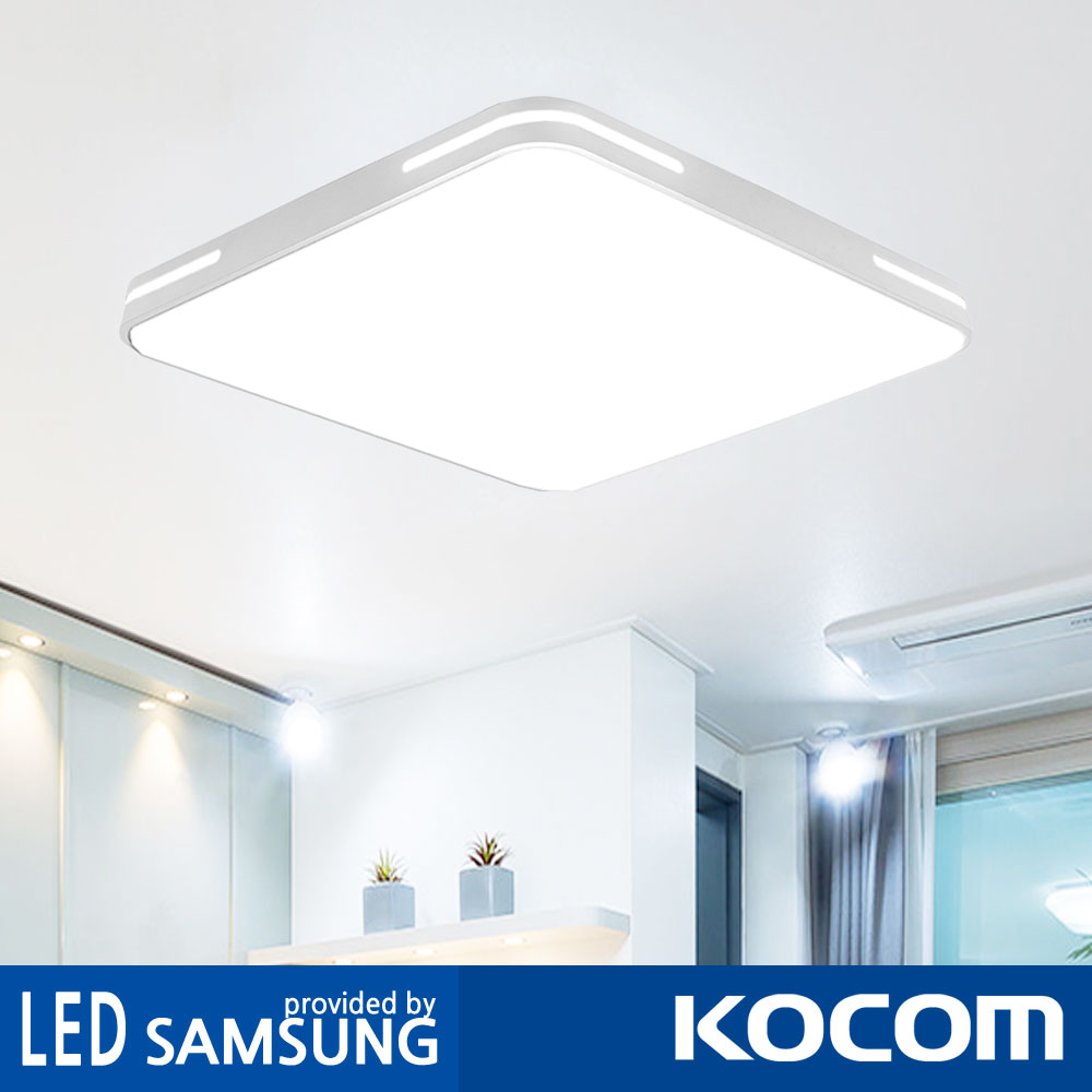 코콤 루미플러스 LED 방등 50W 안방등 천장 조명 LED등 전등 교체 : 다올모아