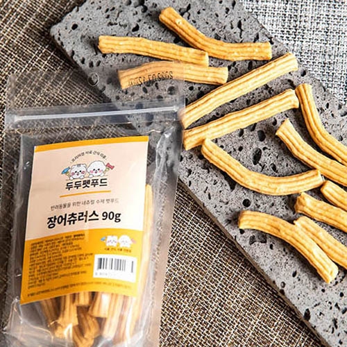 강아지 두두펫푸드 수제간식 장어츄러스 기력회복 : 스테이잡화점