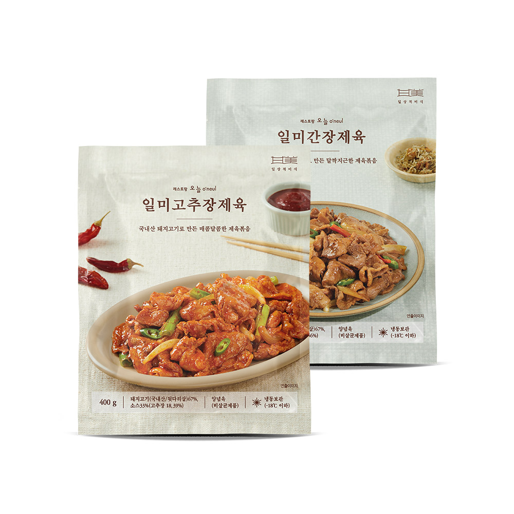 일미고추장제육+일미간장제육 : 일상적미식