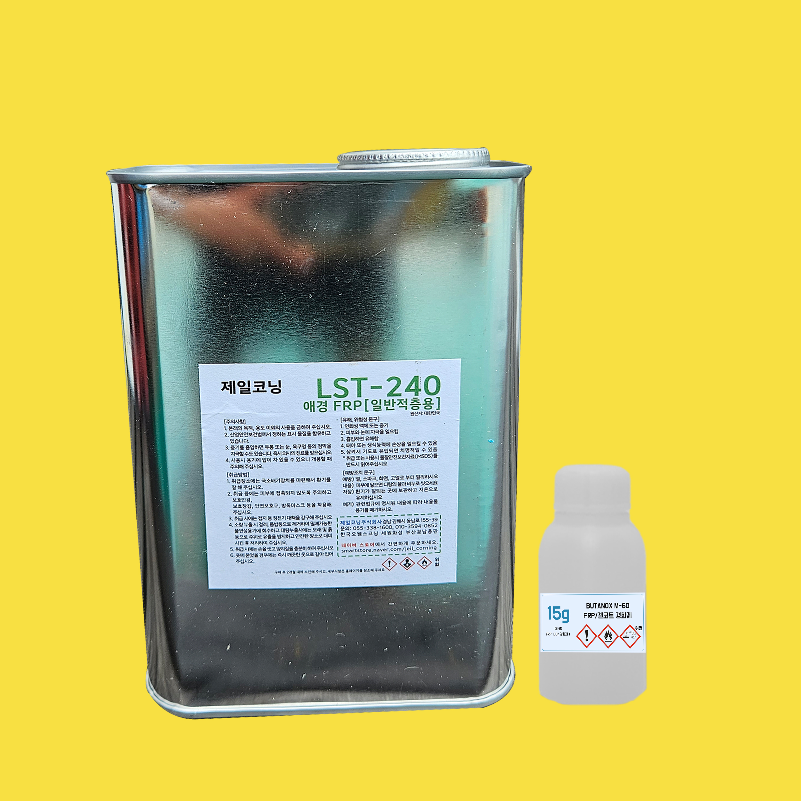 FRP 수지 일반적층용  1kg 애경 포리코트 LST-240 : 제일코닝주식회사