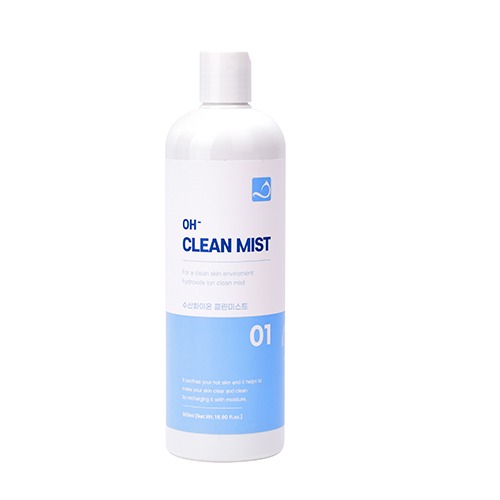 진여수 비봄바 클린미스트 수소이온/수산화이온 하양이/파랑이 500ml 클린워터 : 성우뷰티