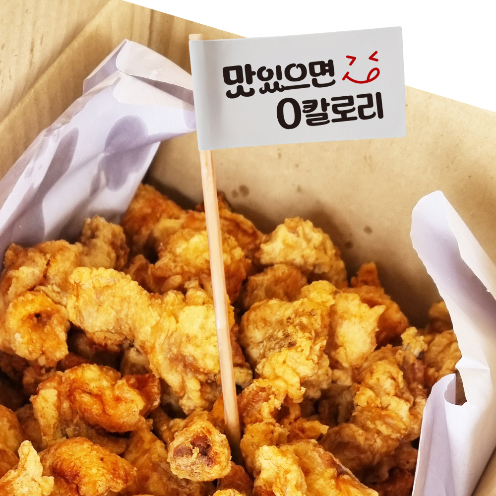 깃발스티커 이쑤시개 깃발 스티커 데코 로고 홍보 서비스 직사각형 500매 : 보부디