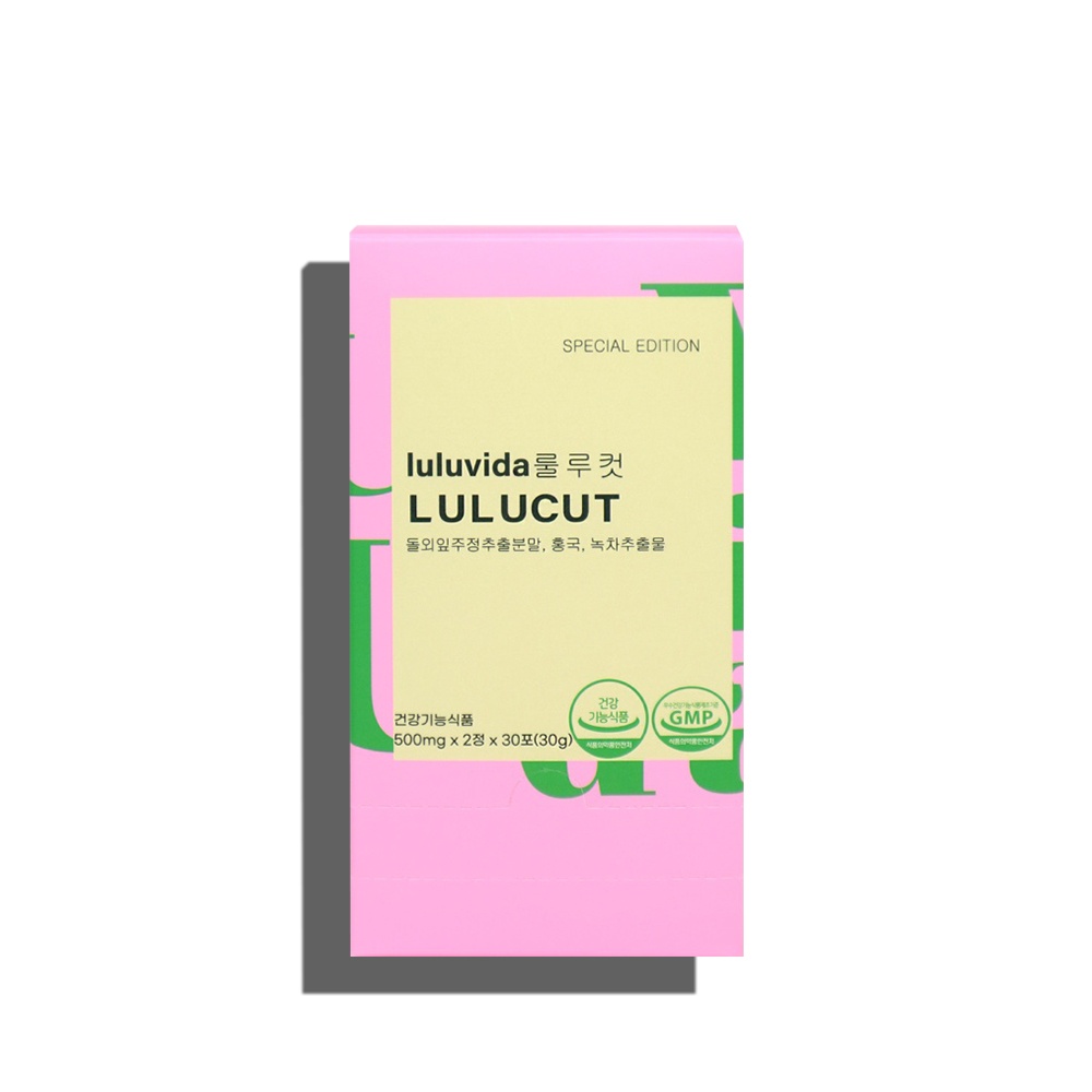 룰루비다,룰루컷 : LULU VIDA