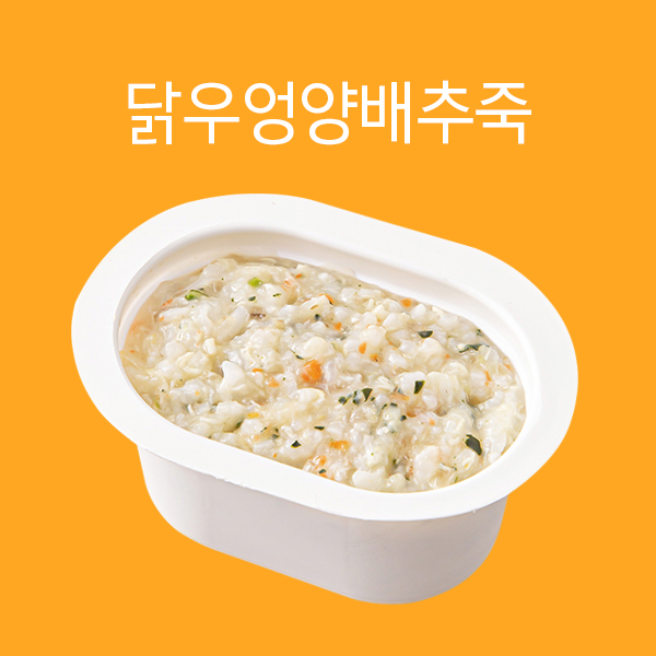 얌이밀 2단계 이유식 7-12개월 죽 4주 정기배송 200gx48개 : 얌이밀