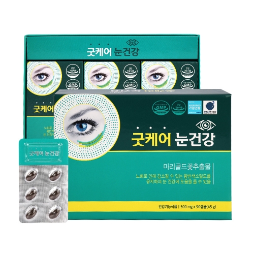 굿케어 눈건강 90캡슐 : 땡큐파워