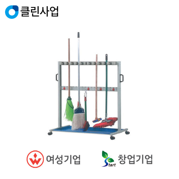 오성엔지니어링 청소도구함 CL-5H-1L : 스마트안전장비지원사업