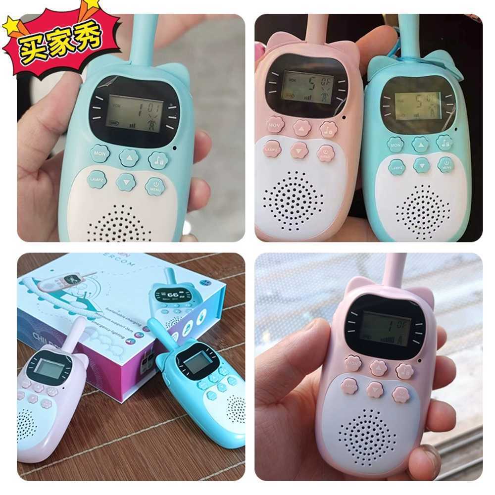 고양이 유아무전기 키즈 캐릭터 장난감 어린이 아동용 : 케이엠케이몰