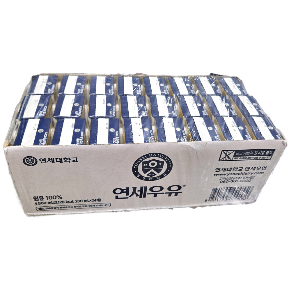 연세우유 멸균우유 200MLX24팩 : umarket