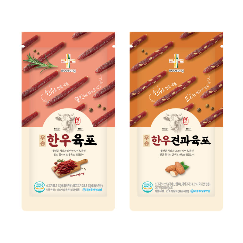 우송 한우 부드러운 저온 숙성 건조 견과 고단백 간식 10봉 육포 : 양품무역