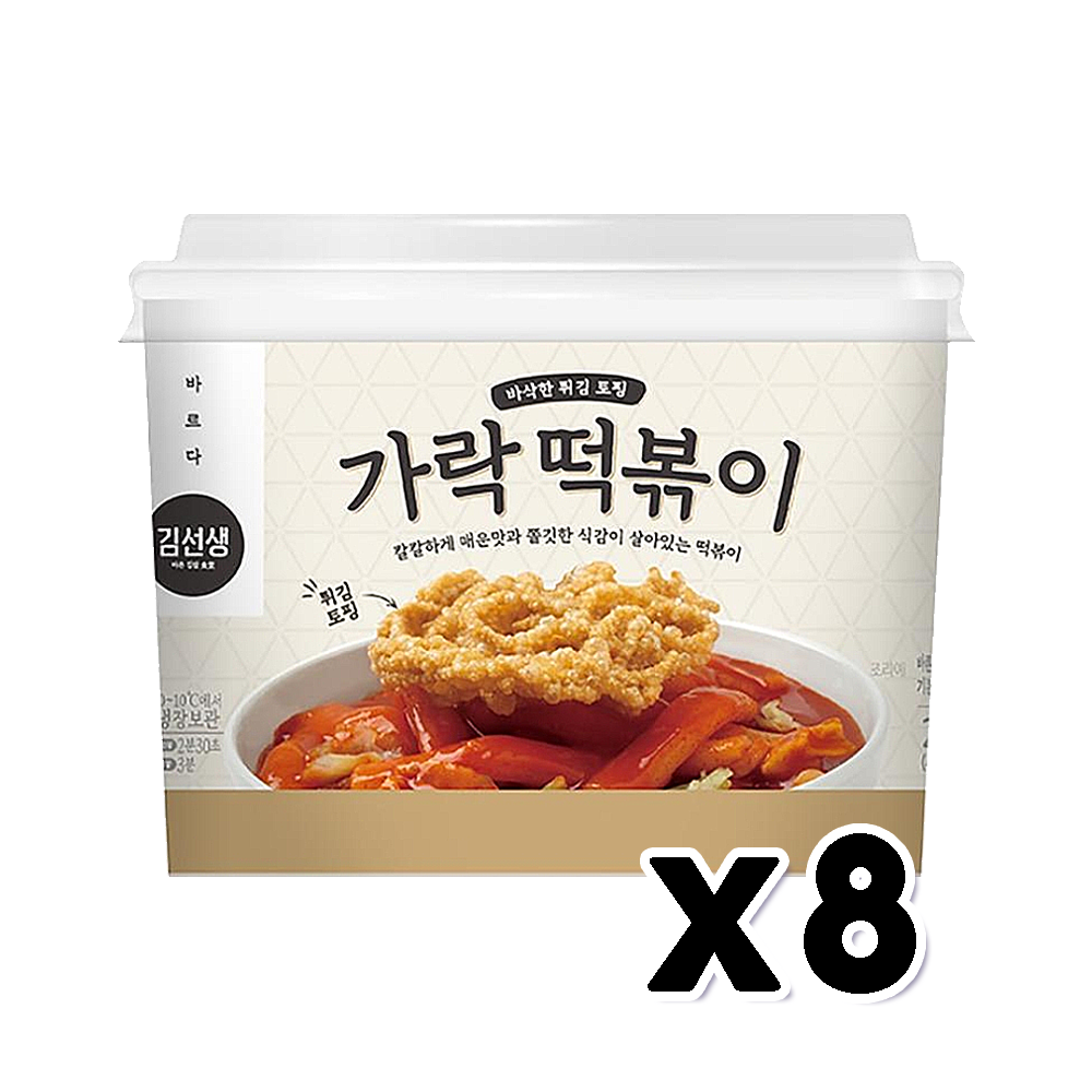 바르다김선생 가락떡볶이 즉석용기컵 242g x 8개 : 블리스원샵