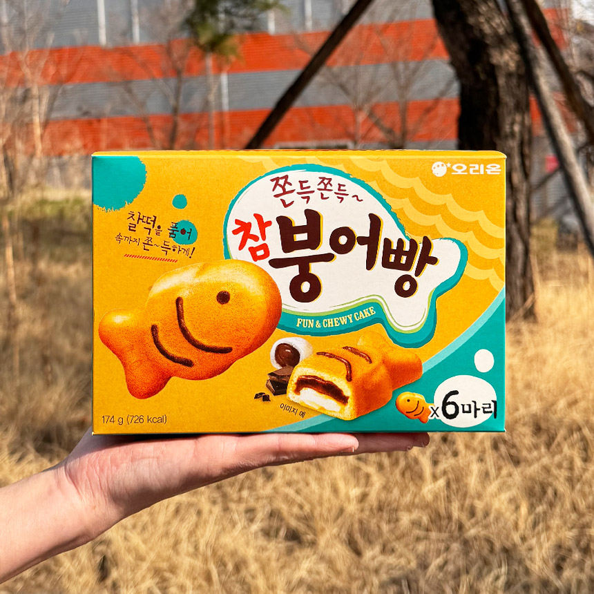 오리온 참붕어빵 29g 6개 : 코코리빙마트