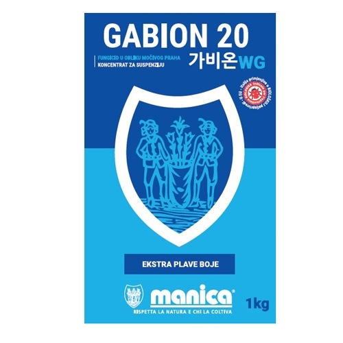 미농 비료 중앙 가비온WG 1kg : 아시아종묘