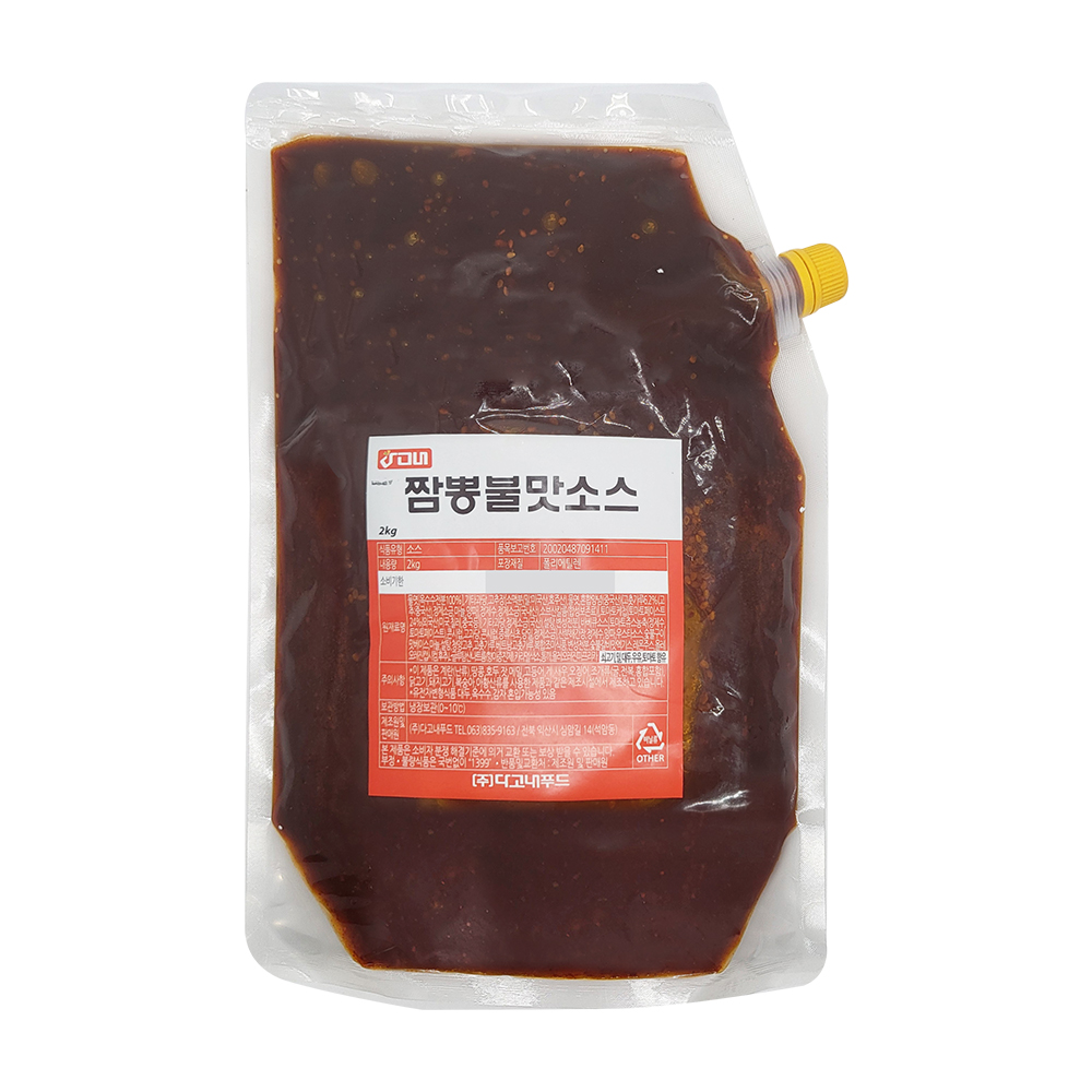 짬뽕불맛소스 2Kg : 금강월드시스템