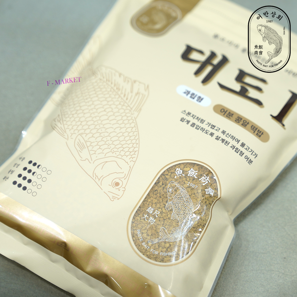 어반상회 대도1 떡밥 민물 붕어 : 에프마켓 인천