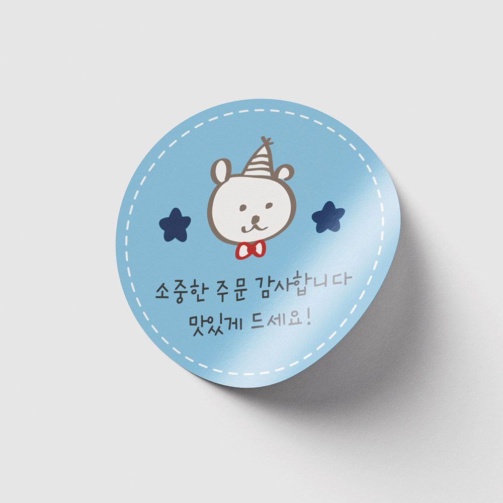 [기성] 리뷰 스티커 곰돌이스티치 배민 배달 음식점 서비스 : 디자인아지트
