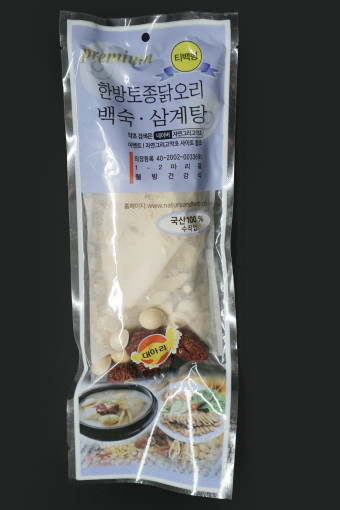 국산 삼계탕 약초 티백 육수 재료 한방 백숙 약재 엄나무 황기 참옻 : vorico
