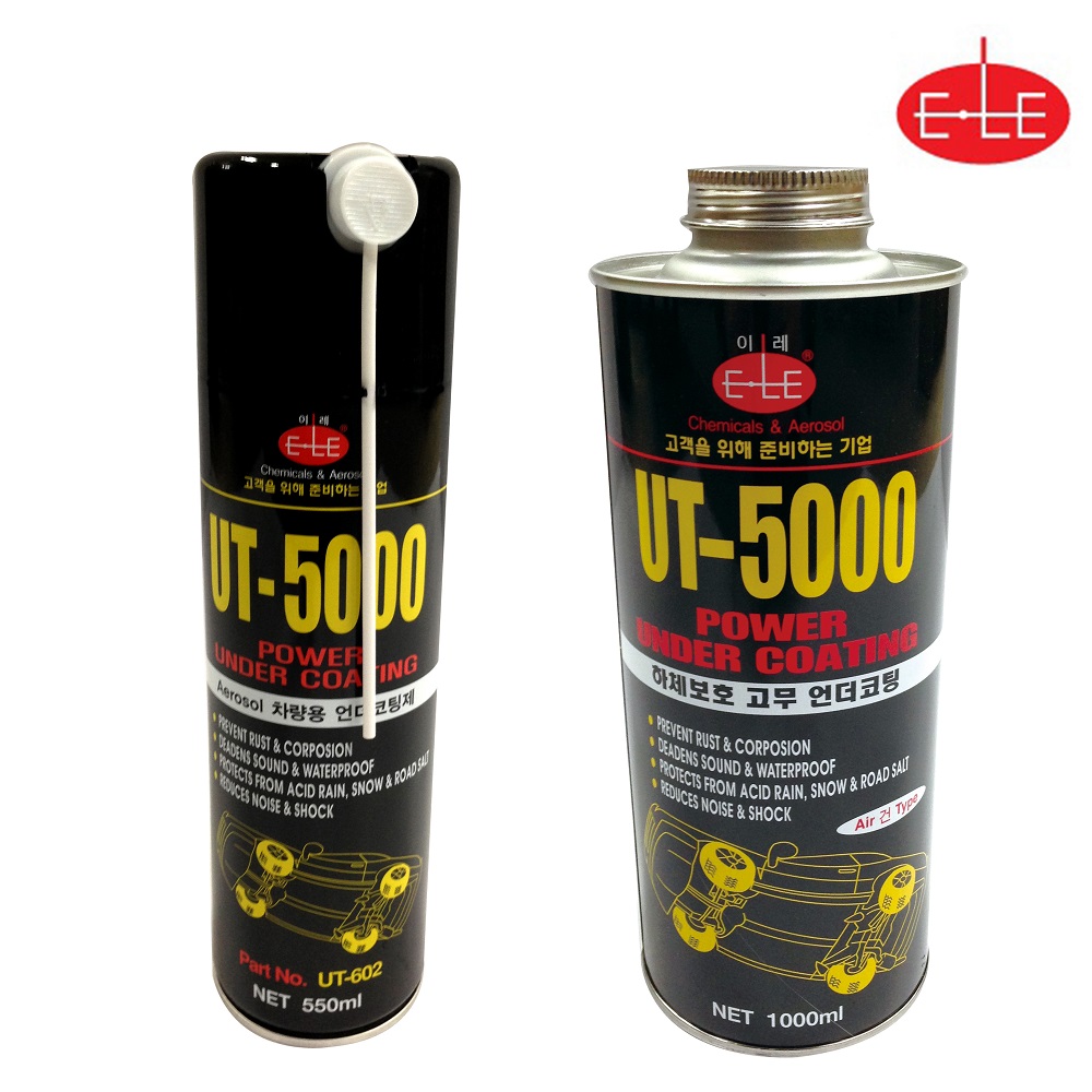 이레 UT-5000 유성 언더코팅 하부코팅 : 대성오토