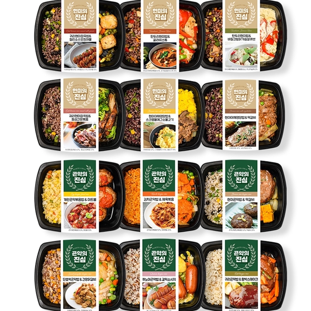 가치올림 현미 곤약의 진심 도시락 다이어트 탄단지 맛있는 간단한 식단 단백질 점심 저녁 : 블루코지