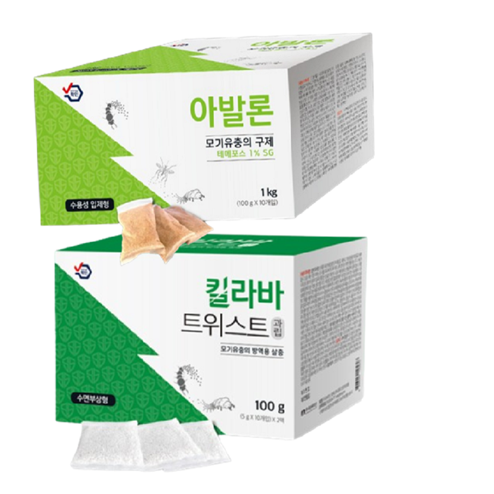 아발론 과립 SG 킬라바 트위스트 모기 유충 구제 해충 방역 고인물 정화조 하수구 : 원진전선자재