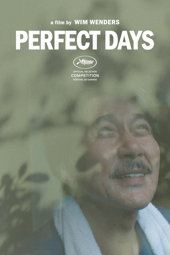 퍼펙트 데이즈 포스터 고화질 집들이선물 빔벤더스 Perfect Days poster : 메이크앤두