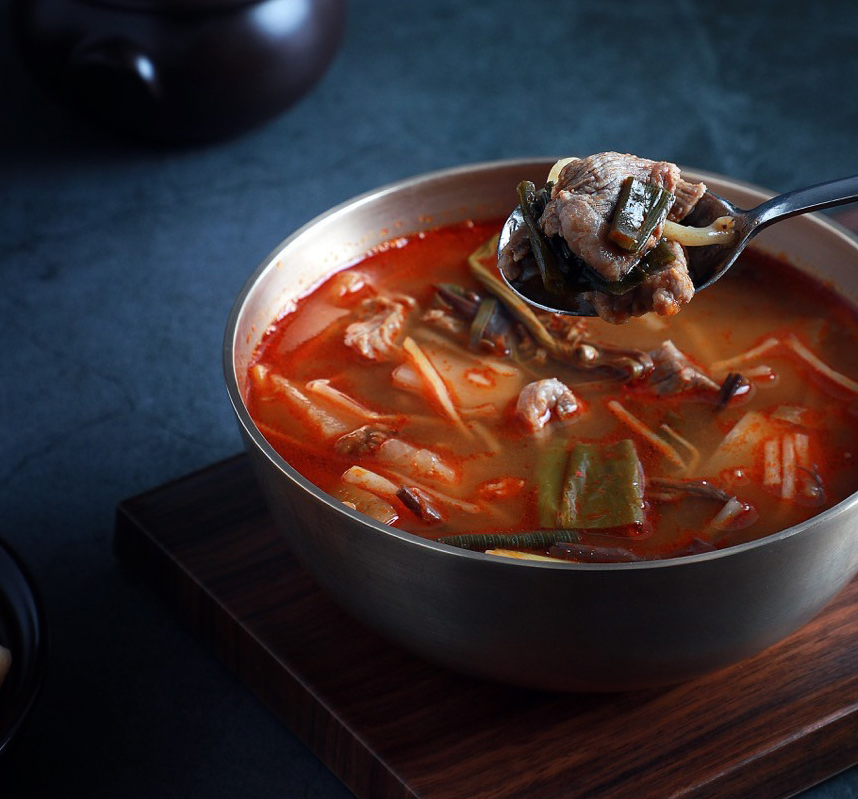푸드셰프 백암골 한우국밥 가마솥국밥 1인분 500g : 뉴앤쇼핑