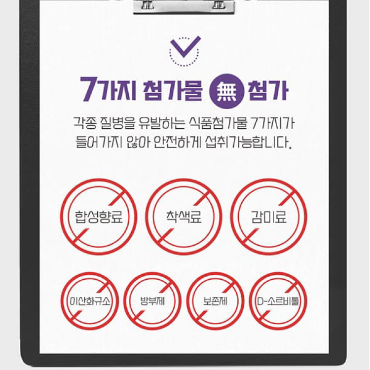 낙산균 일동제약 100억 생 유산균 포스트바이오틱스 람노서스 GG 30포, 1개 : 주식회사 뉴트리사나