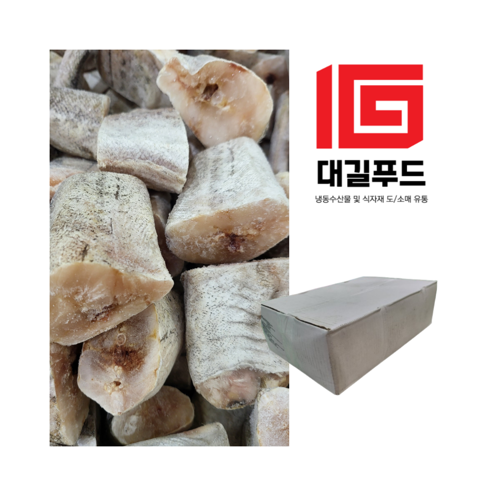 절단 코다리10kg 냉동 손질 반건조 명태코다리 대용량 : 대길푸드