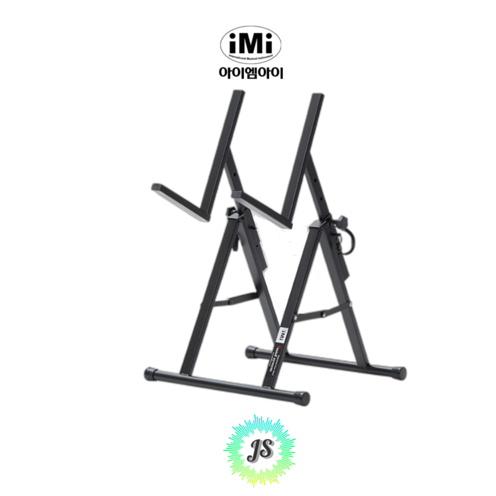 iMi ASC200 아이엠아이 앰프스탠드 행사용 공연용 : 제이에스음향