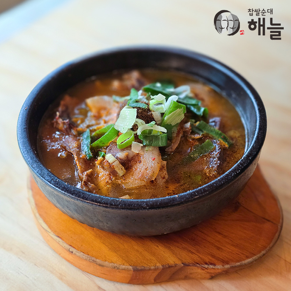 해늘 찹쌀순대국 600g 순대국밥 밀키트 고기육수 순대국 : 파이브센스몰
