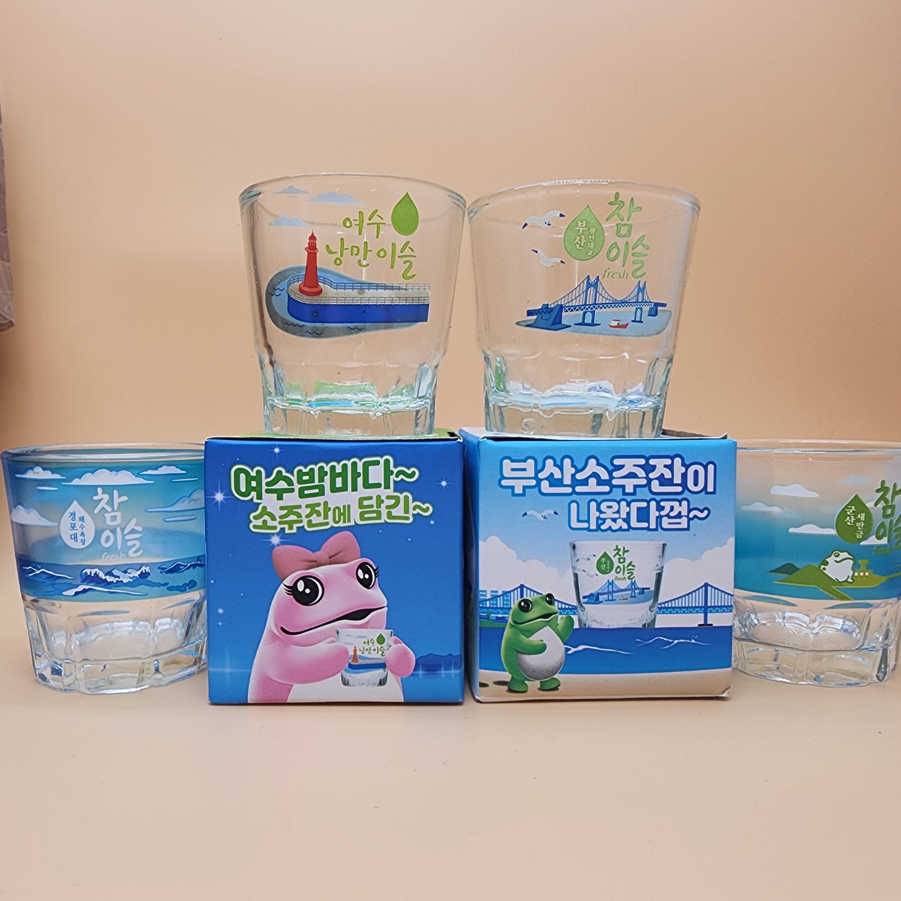 참이슬 소주잔 4종세트 경포대해수욕장 군산새만금 부산광안대교 여수낭만이슬 진로 술잔 4종 시리즈 세트상품 : 추억보물섬