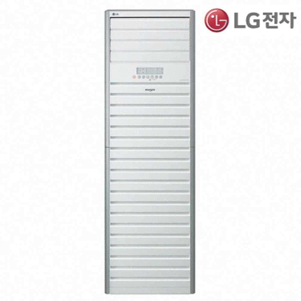 2025년 소상공인지원 40% LG 휘센 49.5㎡ 1등급 스탠드 냉난방기 : 이수에어컨