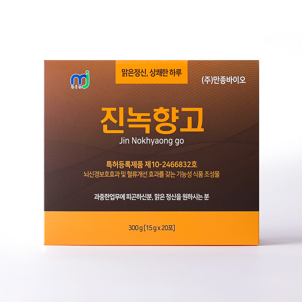 뇌신경 혈류 어지러움 피로회복 면역력 집중력 만종바이오 진녹향고 : 만종바이오