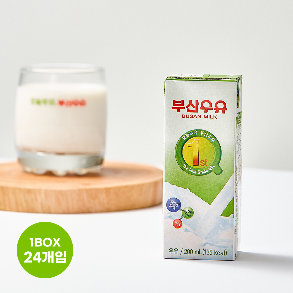 부산우유 멸균우유 돌 아기 흰우유 200ml, 24개 : 부산우유 공식 스토어