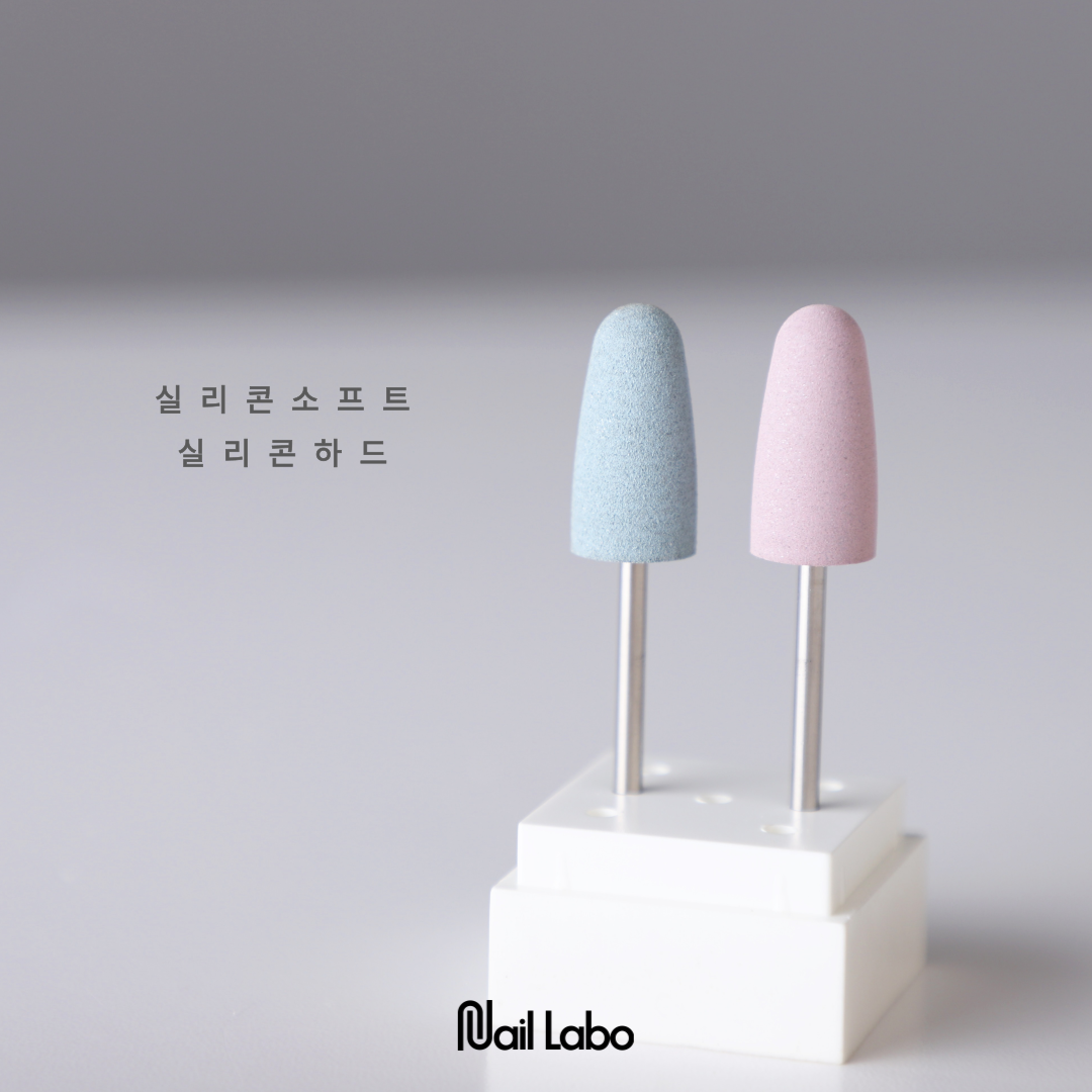 [네일라보] 표면정리 각질제거 실리콘 소프트 하드 라보비트 잔각질케어 발뒤꿈치 : 네일창작소