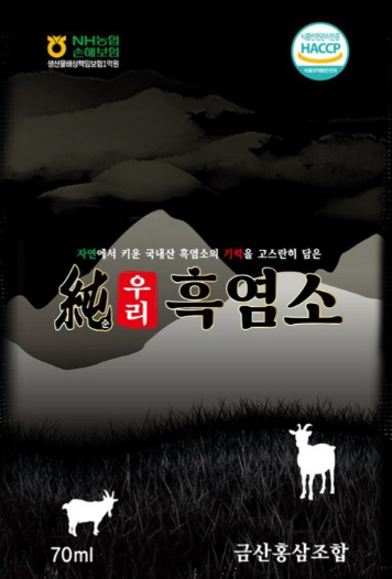 금산홍삼조합 순우리 흑염소진액 30포+KF94마스크 : 메디포어스