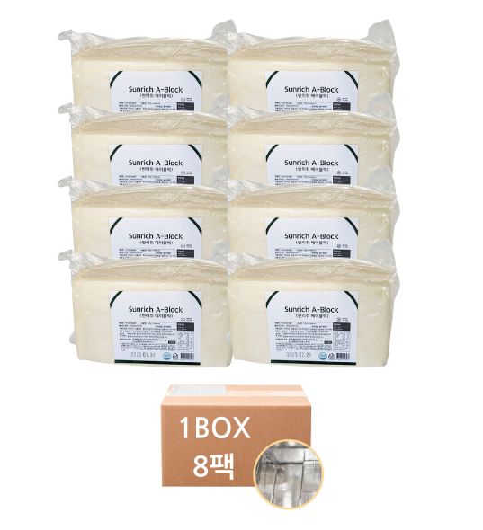 썬리취 에이블럭 모짜렐라치즈 1 8kg  X 8개 1박스 : 릴코컴퍼니