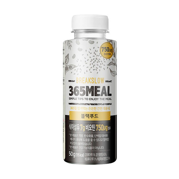[28입 4종 혼합] 365MEAL 365밀 식이섬유 오트밀 단백질 블랙푸드 타로유산균 식이섬유 식사대용 쉐이커 선식 : 현대약품 식품몰