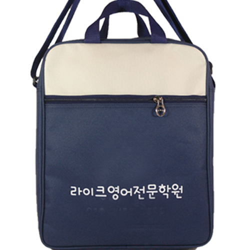 학원가방 크로스가방 BC-2044 : 세꼬마네꼬마