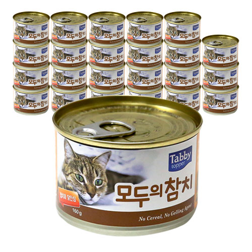 테비 모두의참치 참치&닭안심 고양이 냥이 캔 간식 160g 1박스24캔 : 인써니몰