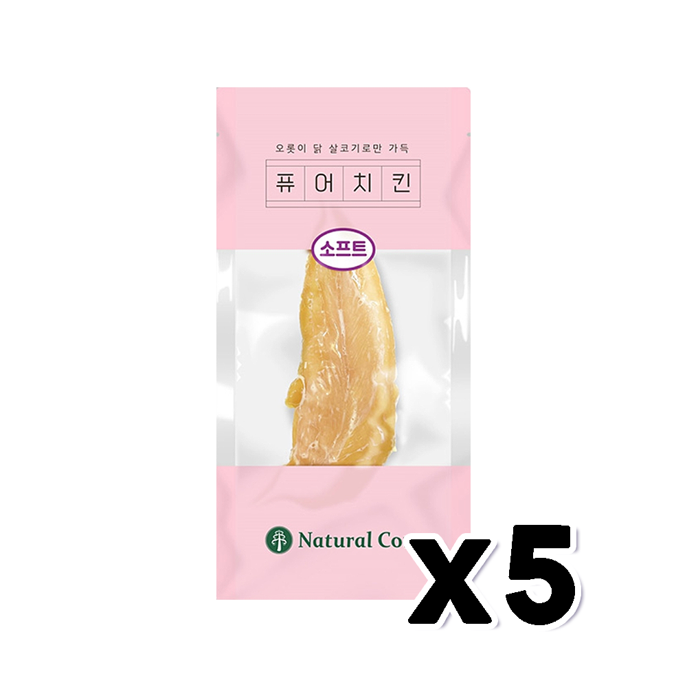 네츄럴코어 퓨어치킨 소프트 닭가슴살 강아지고양이간식 17g x 5개 : 블리스원샵