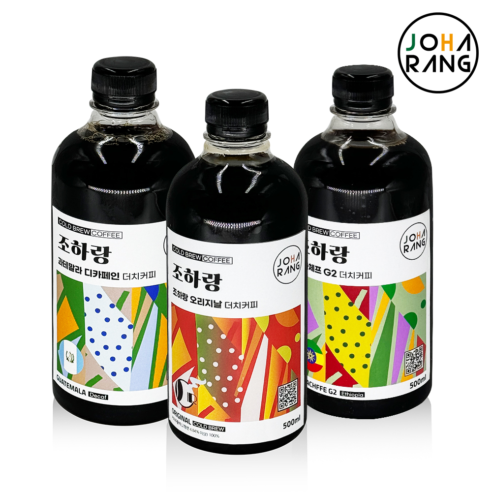 프리미엄 더치커피 액상 과테말라 디카페인 예가체프 콜드브루 오리지날 커피원액 500ml : 하라커피