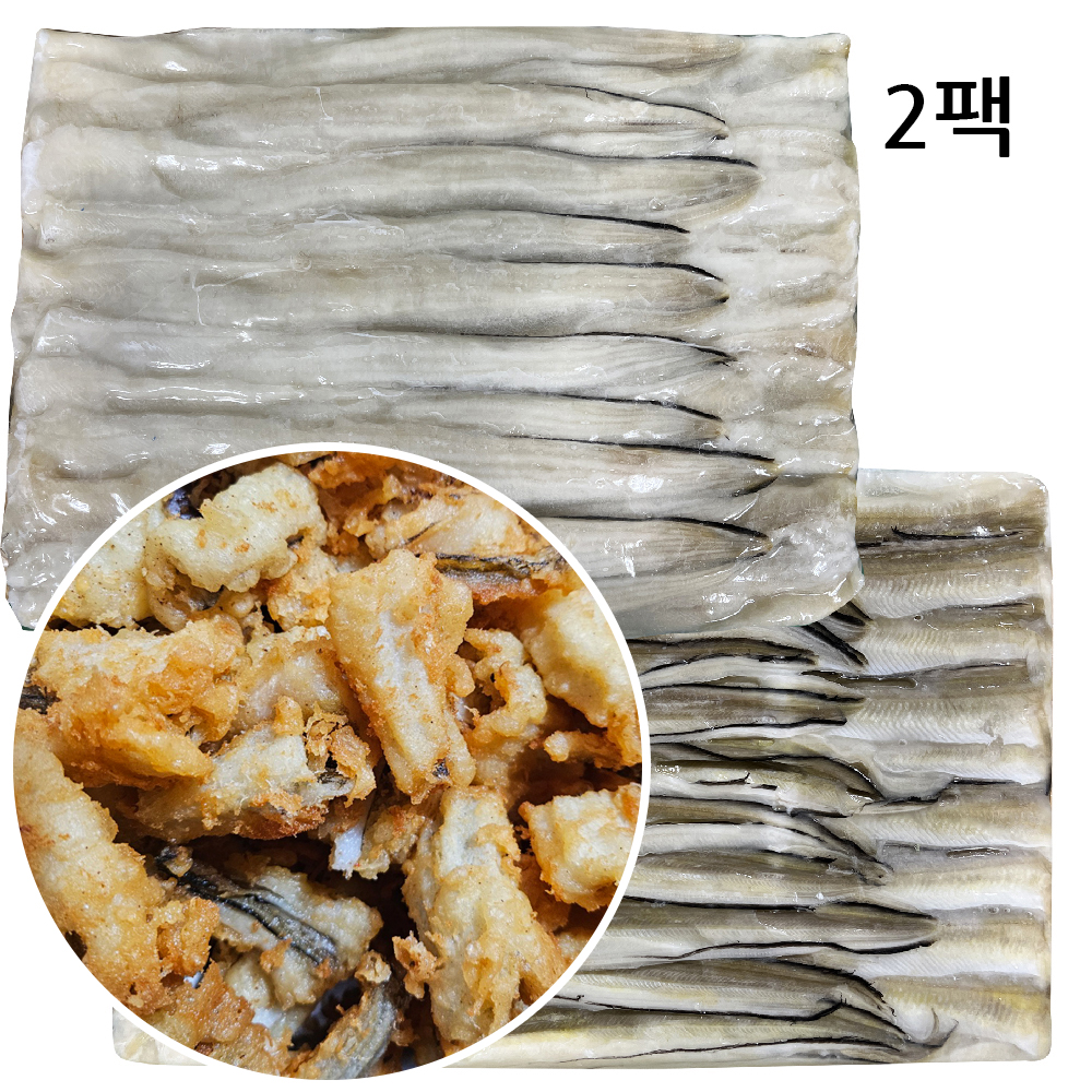 붕장어 필렛 8kg 업소용 장어덮밥 장어초밥 장어구이 : 먹는데 진심