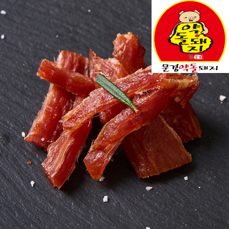 [본사직영 20년전통]  안심100% 만든 문경약돌돼지육포 50g 5팩 : 문경약돌돼지 본사 직영매장